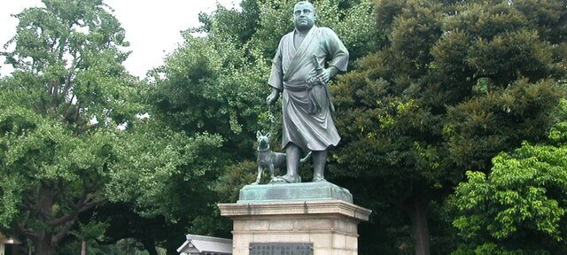 上野恩賜公園・上野動物園