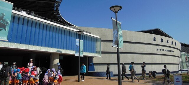 京都水族館