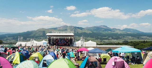 熊本県野外劇場アスペクタ