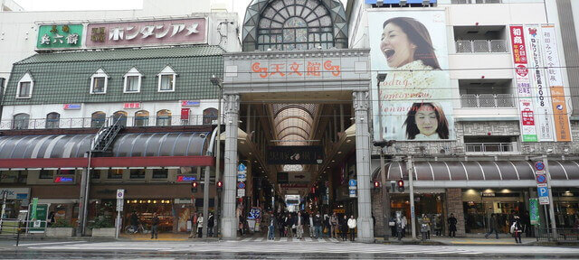 鹿児島天文館